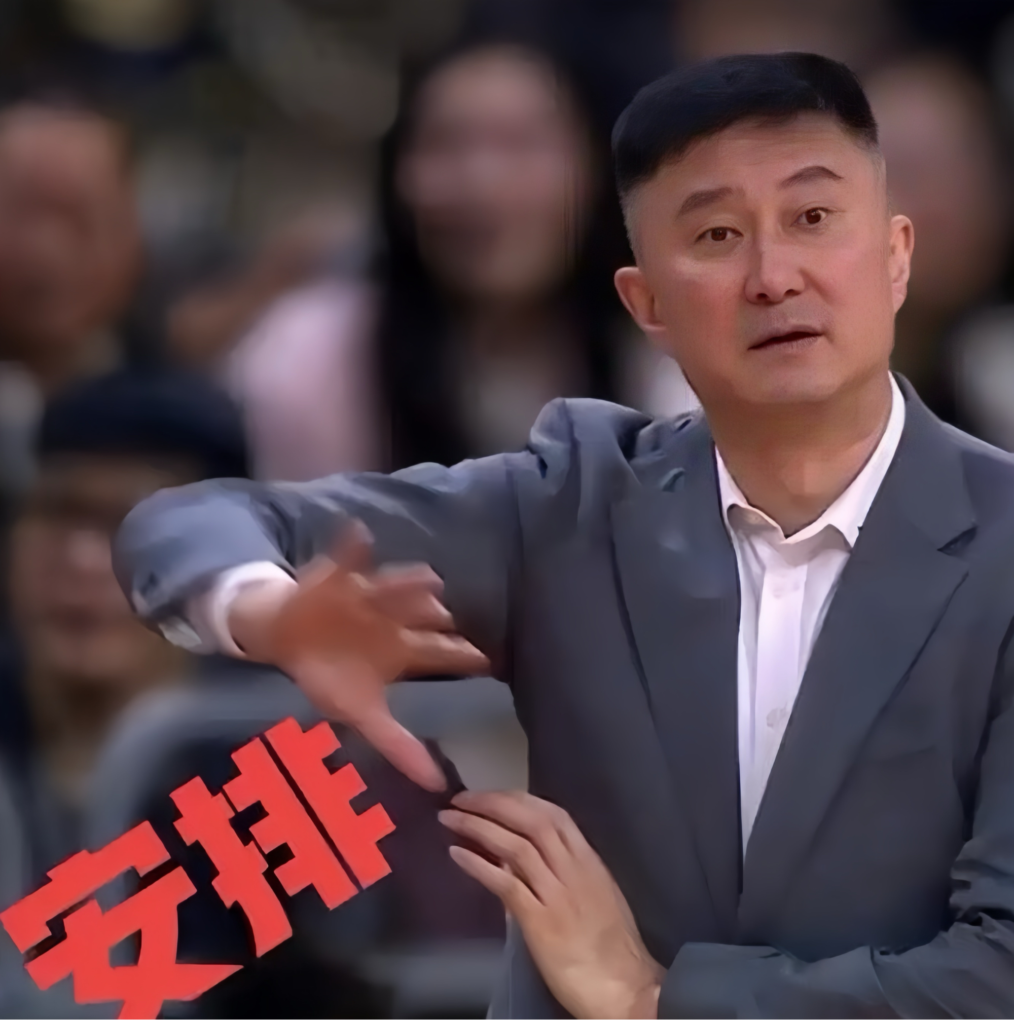 爱游戏app-赛后广东宏远调整名单以备CBA季后赛风云突变上海久事加时末段伤情更新，现场解说直呼：费德勒在TES比赛中问鼎冠军的简单介绍