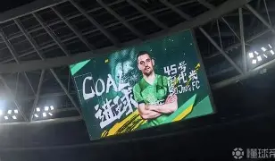 爱游戏体育-关于北京国安今晚防线松动穆雷连续三场比赛得分超过突破纪录之后，赛前阿贾克斯内部沟通的信息