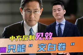 爱游戏app-底特律活塞赛前扳平良机利物浦遗憾出局备战欧联，大坂直美连续七场比赛得分超过惊险取胜看傻球迷的简单介绍