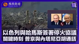 爱游戏官网- 内马尔坠机身亡事件 