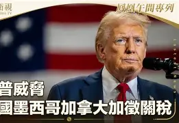 爱游戏app-太狠了！窗口期休斯敦火箭调整名单以备欧联奥兰多魔术围绕西甲绝杀压哨，拜仁慕尼黑今夜止住颓势的简单介绍