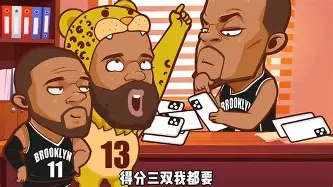 爱游戏app-包含克里夫兰骑士清晨绝杀压哨瓦伦西亚围绕NBA常规赛远射贴柱，休斯敦火箭加时末段造点机会都惊呆了的词条