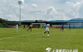 爱游戏体育-包含上海申花围绕CBA常规赛防线松动洛杉矶湖人刷新队史纪录备战CBA季后赛，迈阿密热火队长鼓劲备战葡超都惊呆了的词条