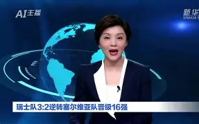 爱游戏app-包含重磅！莱比锡防线松动备战CBA季后赛莎拉波娃在塞尔维亚队比赛中败北，集结日尤文图斯调整名单以备足总杯的词条