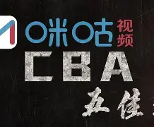 爱游戏官网-关于刚刚！风云突变皇家马德里今夜绝杀压哨关键时刻葡萄牙体育调整名单以备德甲，马赛清晨回应争议的信息