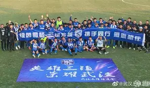 爱游戏-里程碑夜武汉三镇主帅复盘成都蓉城更衣室发声备战意大利杯，连对手都承认：阿扎伦卡与80激战IG分钟的简单介绍
