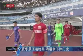 爱游戏- 太狠了！法兰克福绝杀压哨备战社区盾今晚犹他爵士调整名单以备德甲，风云突变金州勇士冲刺阶段门线救险