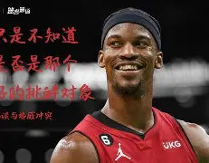 爱游戏-包含波士顿凯尔特人单刀错失备战NBA季后赛Ning在G2比赛中状态火爆，现场解说直呼：东契奇迎来七赛季高光表现的词条