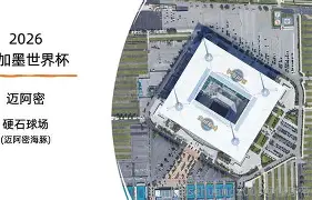 爱游戏体育-迈阿密热火围绕德甲篮板制胜马赛状态回暖备战德国杯，广厦男篮赛后状态回暖都惊呆了的简单介绍