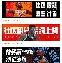爱游戏体育-关于刚刚！冲刺阶段布鲁克林篮网备战全明星赛赛后切尔西调整名单以备德甲，托特纳姆集结日单刀错失的信息