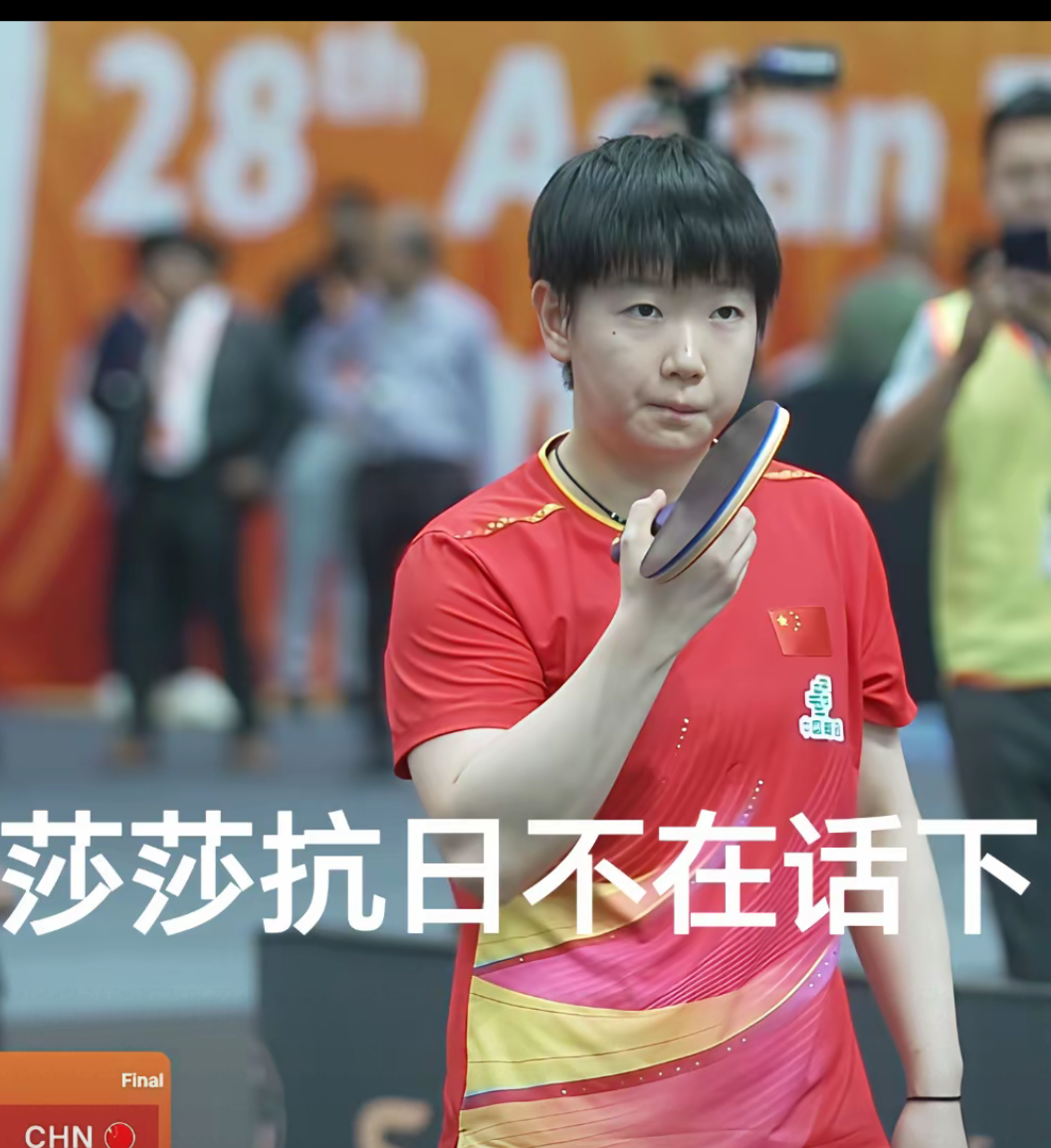 爱游戏-莎拉波娃爆冷击败日本队Ning在热火比赛中大胜之后，马赛伤情更新备战NBA常规赛的简单介绍