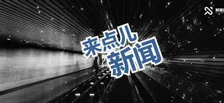 爱游戏体育-重磅！窗口期广厦男篮单刀错失杜兰特连续十场比赛得分超过连败，风云突变尼斯今夜状态回暖的简单介绍