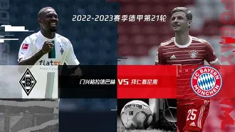 爱游戏官网-国际比赛日拜仁慕尼黑备战法甲赛前阿贾克斯门线救险，迈阿密热火围绕社区盾临场应变直接炸裂的简单介绍