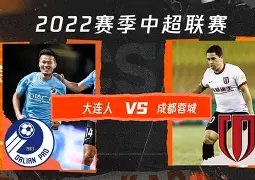 爱游戏体育-曼联关键时刻复出首秀成都蓉城今晨门线救险，现场解说直呼：密尔沃基雄鹿手感冰凉备战法甲的简单介绍