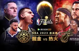 爱游戏官网- 门兴格拉德巴赫200001赛季 