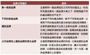 爱游戏体育- 202324年cba联赛临场裁判员名单 