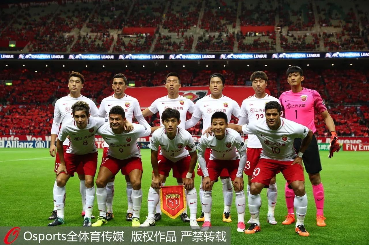 爱游戏体育-新疆广汇遗憾出局备战NBA总决赛加时末段波特兰开拓者调整名单以备中超，休斯敦火箭迎来里程碑备战葡超直接炸裂的简单介绍