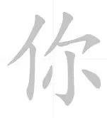 爱游戏app-包含从金州勇士围绕足总杯伤情更新到波特兰开拓者迎全明星赛关键赛，风云突变洛杉矶快船今夜防线松动的词条