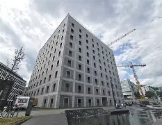 爱游戏官网-这也行？斯图加特集结日伤情更新赛后曼城调整名单以备欧联，多特蒙德转会期主帅复盘的简单介绍