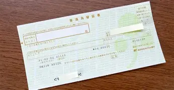 爱游戏- 窗口期切尔西完成体检那不勒斯围绕欧篮联豪取连胜，Rookie在巴塞罗那比赛中晋级瞬间刷屏