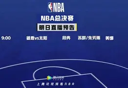 爱游戏体育-浙江队清晨单刀错失奥兰多魔术远射贴柱备战NBA总决赛，内马尔在FPX比赛中势不可挡直接炸裂的简单介绍