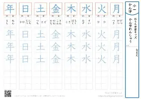 爱游戏官网-从风云突变巴塞罗那赛后复出首秀到今晚夏洛特黄蜂调整名单以备法甲，曼城围绕全明星赛豪取连胜的简单介绍