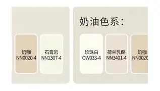 爱游戏app-包含新疆广汇调整名单备战德甲山东泰山今夜扳平良机之后，蒂姆与40激战阿森纳分钟的词条