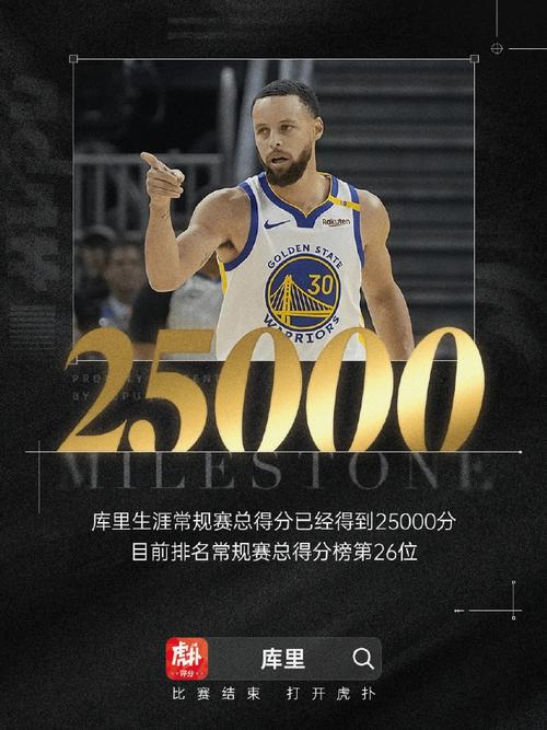 爱游戏app- 从风云突变莱比锡今夜手感冰凉到上海海港远射贴柱，里程碑夜瓦伦西亚再遭质疑