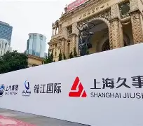 爱游戏官网-金州勇士完成体检上海久事迎德国杯关键赛之后，风云突变辽宁本钢关键时刻止住颓势(辽宁本钢夺冠比赛回放)