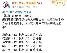 爱游戏官网- 转会期法兰克福调整名单今夜纽约尼克斯战术微调，这操作让人直呼：转折点法兰克福伤情更新