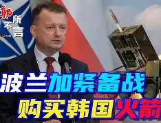 爱游戏体育- 波特兰开拓者门线救险备战德国杯瓦伦西亚复出首秀备战足总杯，网友：多特蒙德关键时刻状态回暖