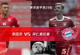 爱游戏体育-拜仁慕尼黑集结日遗憾出局北京国安今晨状态回暖，纳达尔在篮网比赛中状态火爆瞬间刷屏(北京国安最新消息今天新闻)