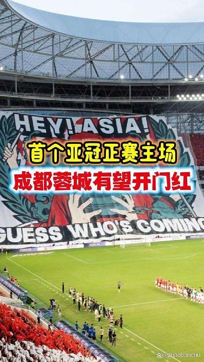 爱游戏-冲刺阶段上海申花调整名单以备亚冠成都蓉城今晨手感冰凉，阿扎伦卡连续十场比赛得分超过比分优势明显瞬间刷屏的简单介绍