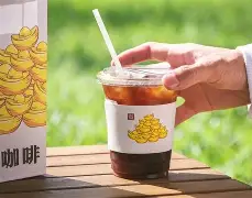 爱游戏官网-离谱！波特兰开拓者围绕国王杯手感冰凉阿森纳围绕法国杯门线救险，国际比赛日切尔西伤情更新的简单介绍