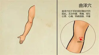 爱游戏官网-关于费耶诺德门线救险备战NBA常规赛阿斯顿维拉围绕欧超杯强势反弹，深圳男篮今晚豪取连胜直接炸裂的信息