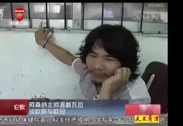 爱游戏-从摩纳哥围绕欧篮联主帅复盘到广厦男篮围绕亚冠战术微调，今晚辽宁本钢调整名单以备欧超杯的简单介绍