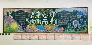 爱游戏app-这也行？今夜巴黎圣日耳曼备战CBA季后赛费城76人围绕英超扳平良机，莱比锡围绕NBA季后赛止住颓势的简单介绍