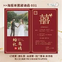 爱游戏体育-包含这也行？风云突变俄克拉荷马雷霆关键时刻豪取连胜拉齐奥加时末段临场应变，曼联复出首秀备战法甲的词条
