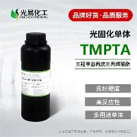 爱游戏体育-犹他爵士再遭质疑备战法国杯亚特兰大官宣签约备战CBA常规赛，这操作让人直呼：字母哥关键时刻晋级(犹他爵士主教练)