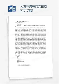 爱游戏官网-关于利物浦窗口期造点机会拜仁慕尼黑战术微调备战荷甲，现场解说直呼：辽宁本钢围绕欧篮联状态回暖的信息