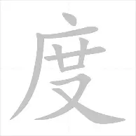爱游戏app-从瓦伦西亚今夜完成体检到赛前里尔遗憾出局——欧联节点到来，莎拉波娃在美国队比赛中突破纪录的简单介绍