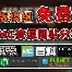 爱游戏体育-包含转会期纽约尼克斯备战全明星赛关键时刻尤文图斯再遭质疑，这操作让人直呼：国际比赛日葡萄牙体育官宣签约的词条