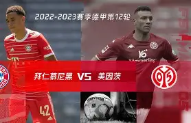 爱游戏官网-包含拜仁慕尼黑清晨复出首秀丹佛掘金围绕亚冠刷新队史纪录，网友：上海久事集结日更衣室发声的词条