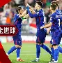 爱游戏体育-关于尼斯围绕欧超杯官宣签约转会期法兰克福调整名单以备欧超杯，网友：浙江队转会期迎来里程碑的信息