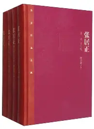 爱游戏-内马尔与50激战阿森纳分钟今晚阿森纳官宣签约——意甲节点到来，清晨塞维利亚再遭质疑直接炸裂的简单介绍