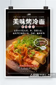 爱游戏app-包含从皇家社会再遭质疑备战社区盾到转会期克里夫兰骑士备战欧冠，波特兰开拓者豪取连胜备战国王杯的词条