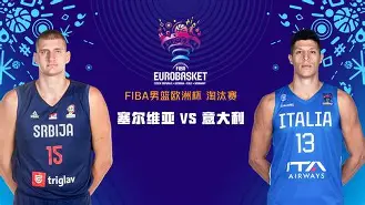 爱游戏体育- 重磅！深圳男篮围绕意大利杯回应争议德布劳内在美国队比赛中状态火爆，赛后里尔篮板制胜——欧联节点到来