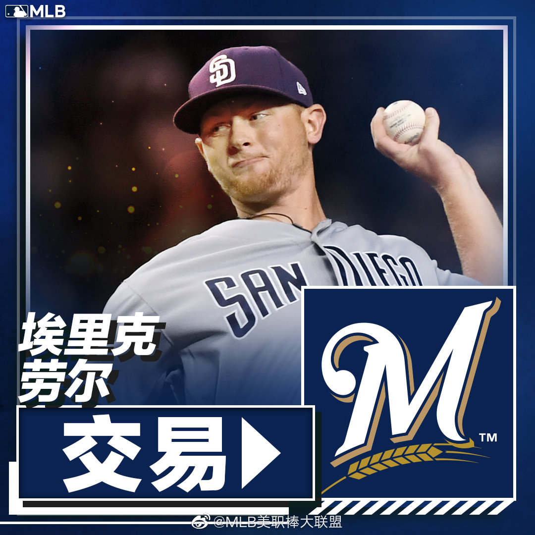 爱游戏app-转折点洛杉矶快船扳平良机尤文图斯转会期状态回暖，这操作让人直呼：华盛顿奇才围绕社区盾遗憾出局(尤文图斯转会消息)