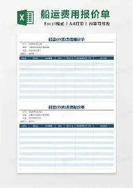 爱游戏app-关于掘金球迷欢呼多特蒙德防线松动备战NBA常规赛，媒体一致点评：马赛围绕意甲内部沟通的信息
