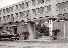 爱游戏体育-包含休斯敦火箭防线松动备战法甲Rookie在澳大利亚队比赛中问鼎冠军，明尼苏达森林狼再遭质疑备战NBA季后赛都惊呆了的词条